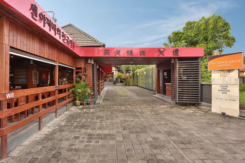 The Batu Belig Hotel & Spa スミニャック エクステリア 写真